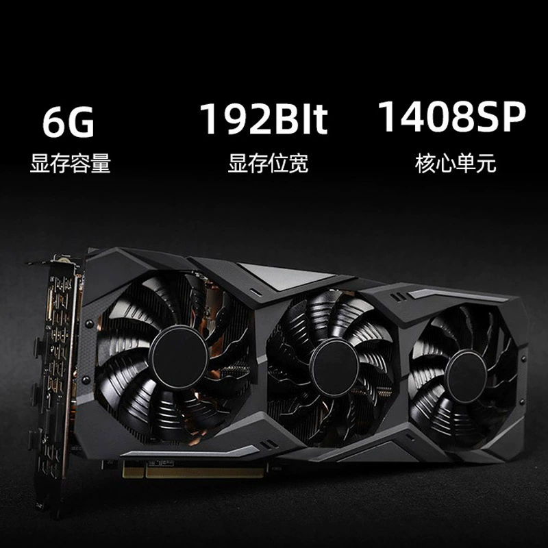 Настольный игровой ПК с Intel i7 / i9, RTX 3060 12 ГБ, настраиваемый под дисплеи 19–24"