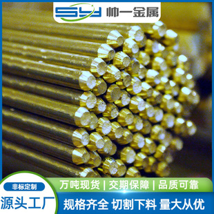 ����hpb59-1�S�~�����a�S��hpb59-1�~�Ͻ����ǰ��~��hpb59-1�r��