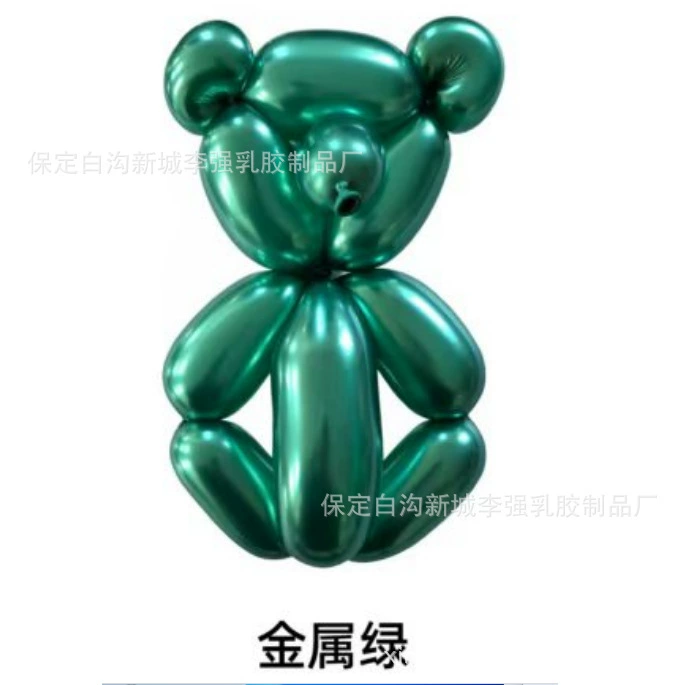 Длинная лента шарика принца для свадьбы, украшение на ночь рынка, DIY, 260 latex магический шарик, оптом