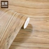 Yellow walnut