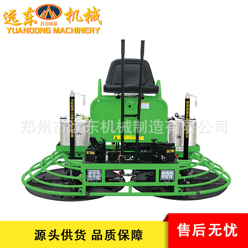 100型卧式力帆动力混凝士座驾式双盘抹光机桥面广场地面抹光机