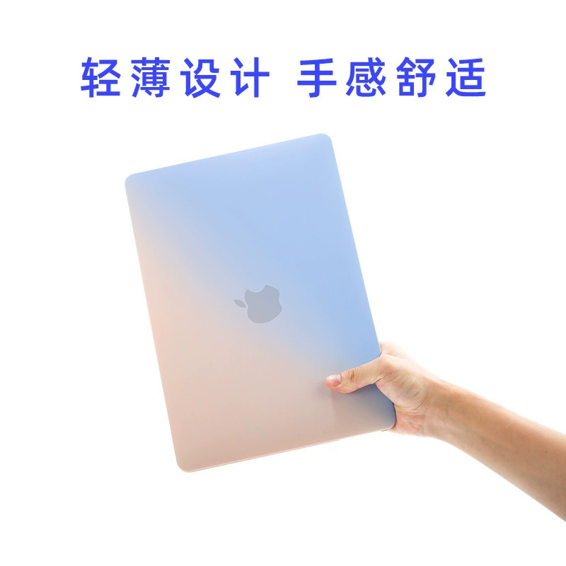Совместимый с Apple ноутбук защитный кремовый чехол на 13 дюймов