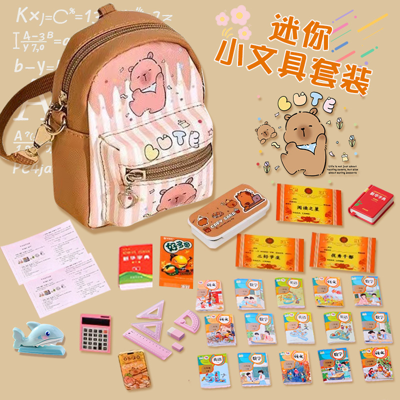 Mini School Bag Full Set of Simulated Small Items Miniature Food Toys Stationery Set Kindergarten Kidsren's Toys Comic Books