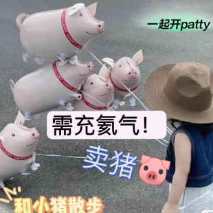 ��·�i�i�����XĤ��ͨ��������Ɣ[�ؔ�ҹ�Ѓ�ͯ�Y��������l