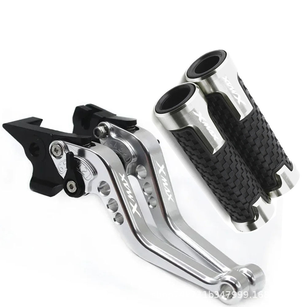 Motorcycle Modified Handlebar Rubber Brake Horn Clutch Handle Pull Rod Xmax300/250 2017-2022