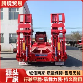 挂车;牵引车;粉粒运输车
