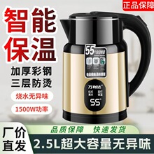 ȫ�ԄӐa�ظ߶��¿�ʳƷ������늟�ˮ�ط��C��늱���һ�w���ˮ��