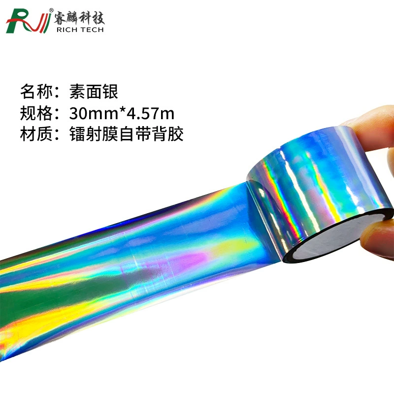 Retroreflective Decorative Tape, BOPP Acrylic, 3 mm × 3 m, Holographic Pattern Pack