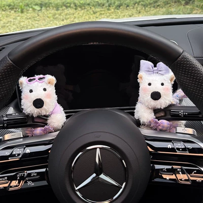 Car ornaments Decoration Steering Wheel Ornament Puppy - purple-bow-west-highland-purple-t-shirt-sunglasses-west-highland-waist-decoration