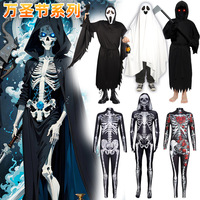 万圣节服装cosplay骷髅食人花幽灵死神cos服饰儿童成人骷髅连体衣