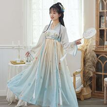 ԭ���h��Ů���˸���ѩ���B��ȹ�hԪ���R����ȹ���L�h�����Lȹ�ļ�