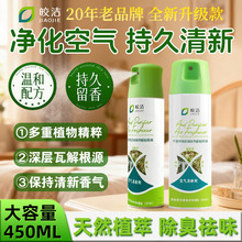 �՚������҃ȼ��ó���ζ����ζ ��ζ���F���ㄩ�������􄩳־�