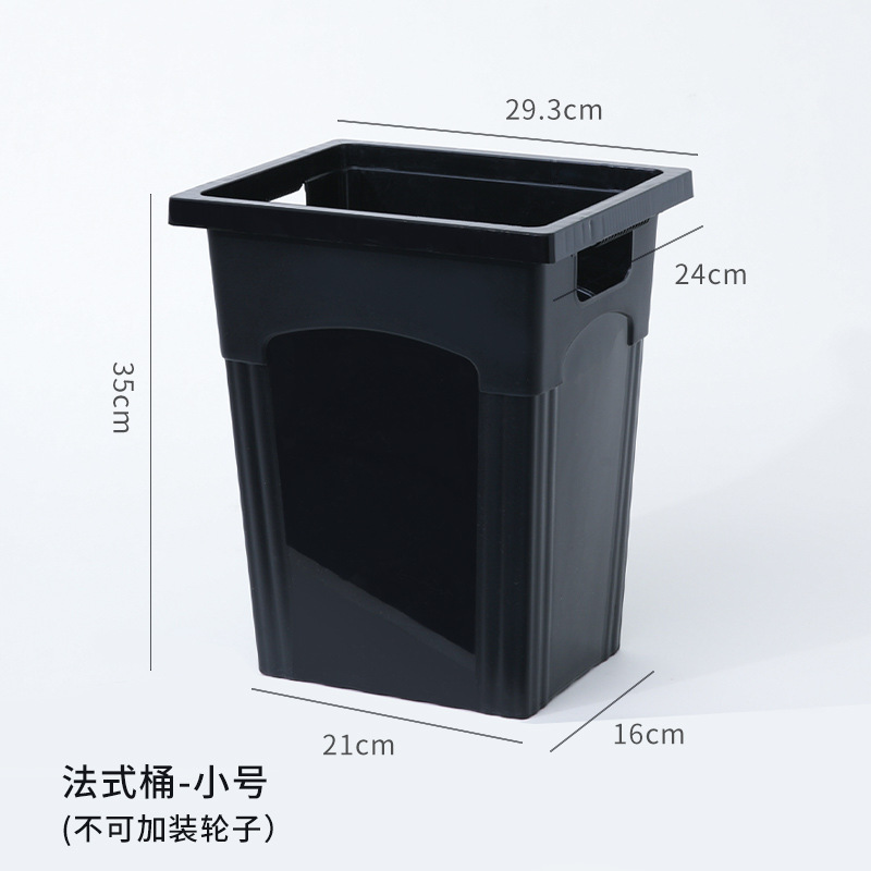 Floristería suministros esenciales Cubo de flores de plástico de gran capacidad material engrosado Cubo de almacenamiento francés material de floristería