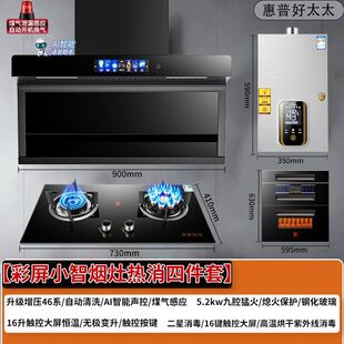 ���պ�̫̫픂��p���͟��C�����ȼ�����ٟ��ˮ���������������b