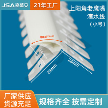 �ɏ��������ˮ�� �⠝���ؾ��l�������ˮ�� �������Ʒ��ˮ�l