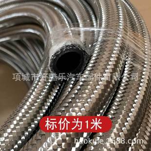 An6An8An10An12 Oil Radiator Transmission High-Pressure Gasoline Stainless Steel Braided Oil Pipe High Performance