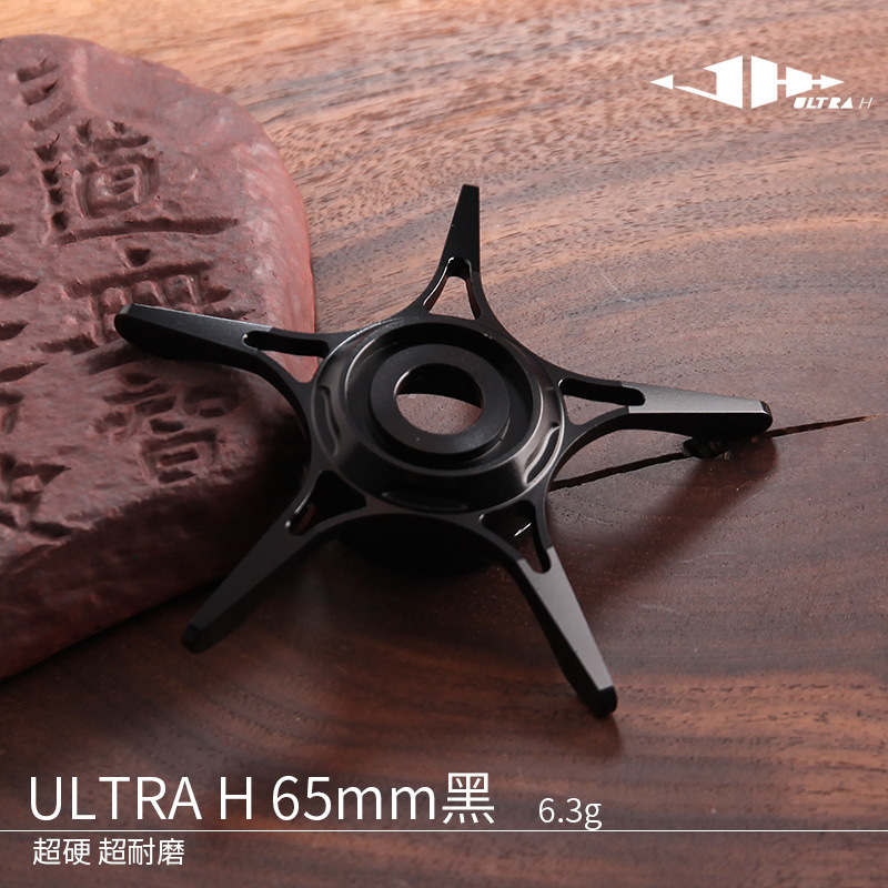 Modificado Dawa gota de agua rueda estrella Freno de cinco estrellas descarga ligero grande de cinco estrellas de cuatro niños CVST