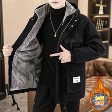 加绒牛仔外套男士冬季潮流青少年连帽中长款棉衣冬装加厚保暖棉服