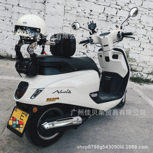 Подходит для модификации мотоцикла Fosha 350 Lake 150 Xindazhou Honda NSLA 125, многофункциональная складная спинка