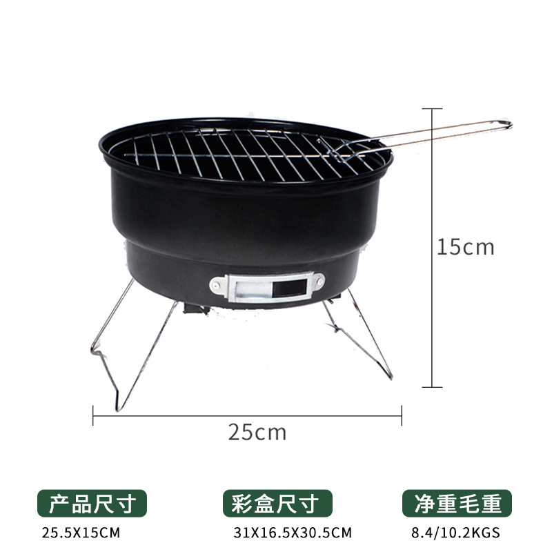 Ventas transfronterizas de regalos de bolsa de hielo pequeño horno de barbacoa portátil picnic camping horno plegable horno de hielo horno de paquete