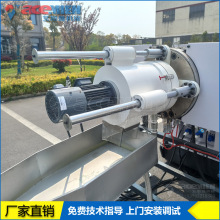 SJ130���ݗUˮ�h�����C PP-PE��Ĥ�������܌��}�F���������a��