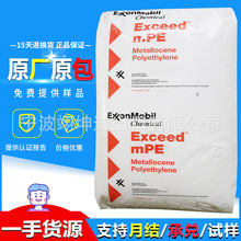 LLDPE 6101XR 6101RQ ����ɭ ע�ܼ� ����Ͱ ƿ�wPE�� ɫĸ���d�w