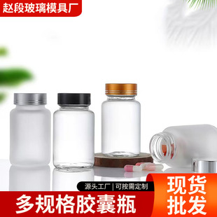 �V����ɰ�����z��ƿ�ܷⲣ��ƿ����Ʒƿș��ƿ�x��ș����bƿ�F؛