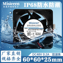 DC6025 48V 0.2A IP68��ˮ6CM���I�C��C��늙����Iֱ��ɢ���L��