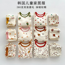 换季清仓儿童睡衣套装加厚冬季A类男童女童中大童卡通磨毛家居服