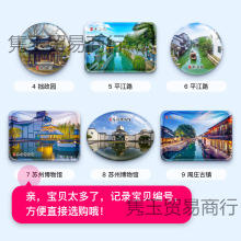 KK׾@ƽ·ׯ@̫{ֻoYƷN