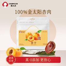 �����o�����Ӹɟo��������Ӹ���Ȼ���T�������eС��ʳɢ؛���l