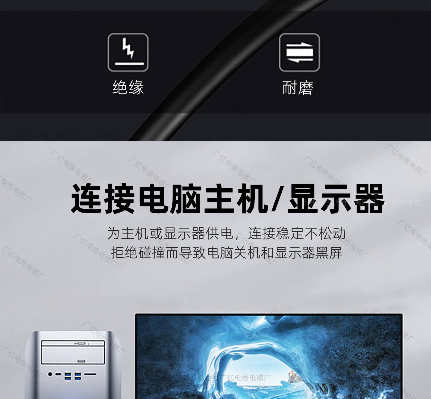 详情页_09.jpg