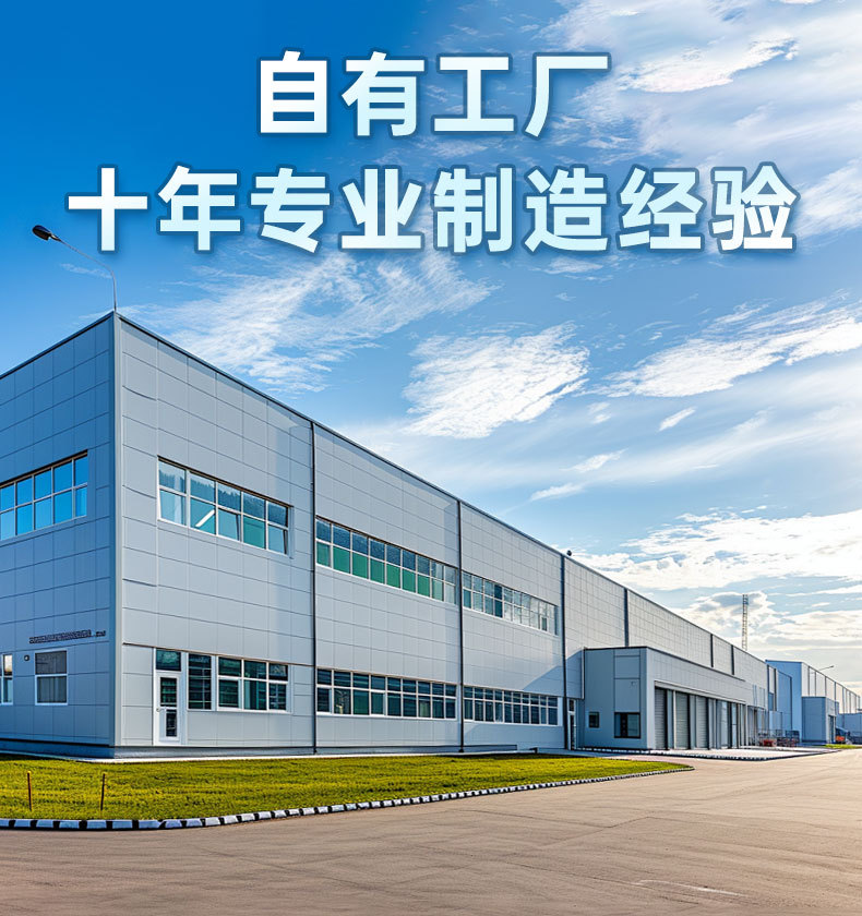 详情页_05.jpg