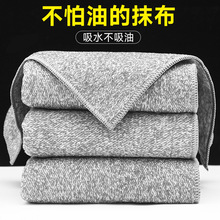 Ĩ���N�����ò���ë��̿�w�S�坍��������ˮë���҄�ϴ�벼
