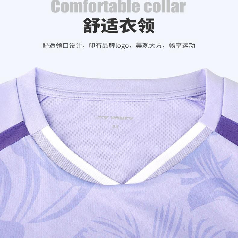 YY爆発羽毛球服上着男女yy氷爽通気速乾運動半袖ユニニー大試合服ボール服夏|undefined