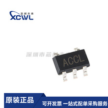 ȫ��ԭ�b MAX1682EUK+T ��늱� �_�P������ IC �� �̶� 2Vin