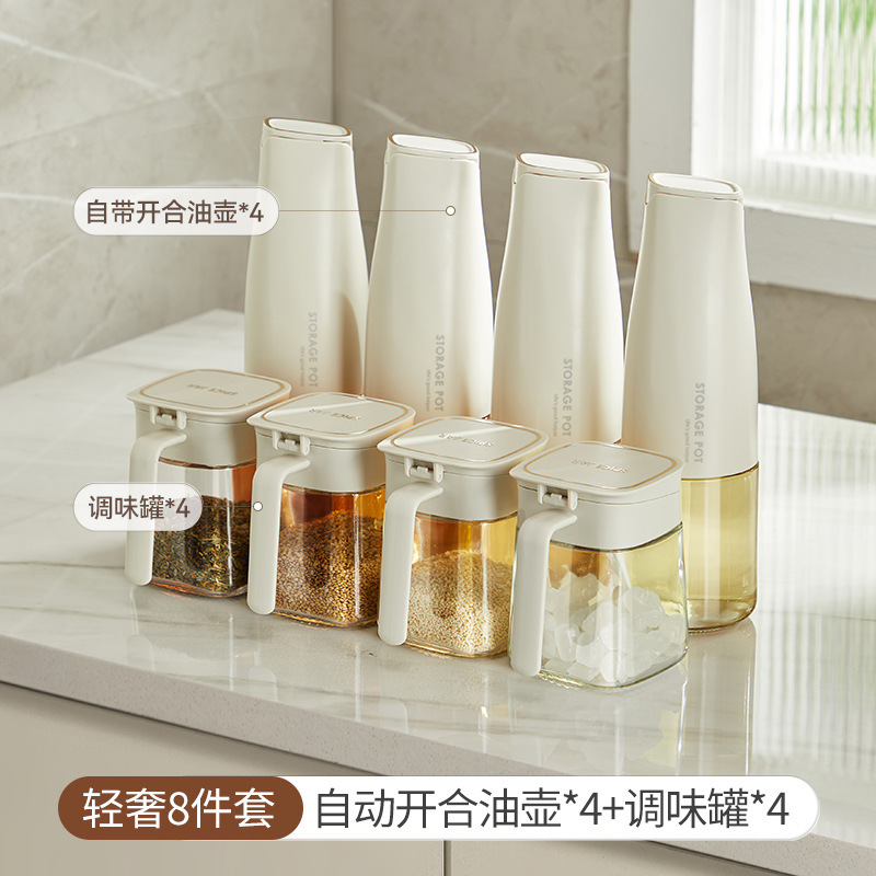 双层调料架厨房调料置物架台面调味架油壶调料罐套装不锈钢架子|undefined