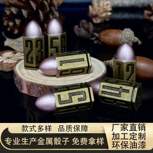d6�ӏ����� dnd���c���³��܈F�����������b �����ӏ�����