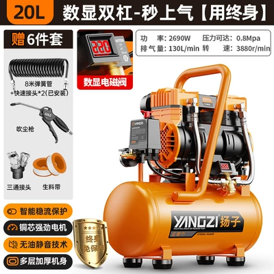 High-Power Oil-Free Silent Portable | Hava kompressorları - 2690w20l-digital-display-solenoid-valve-air-cooled-double-valve