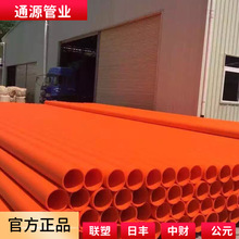 �F؛���lmpp���ܶȾ۱�ϩ����ܼӏ��Ӻ����������|���o��pp��