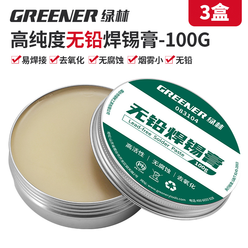 Pasta de soldadura verde, soldadura de alambre de soldadura, pasta de soldadura de alta pureza, colofonia sin plomo, soldadura de hierro de soldadura, pasta de soldadura de hierro de soldadura image 13