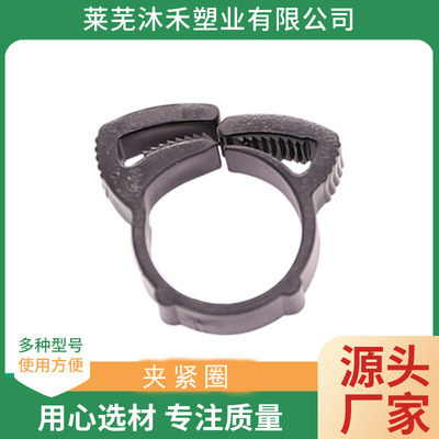 [现货47毛管固定杆16卡扣20pe管支架支管夹紧圈地钉灌溉工具]