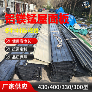 ����߅�X�V�i�����65-430���X�V�i�Ͻ��������幤�����X�V�i��