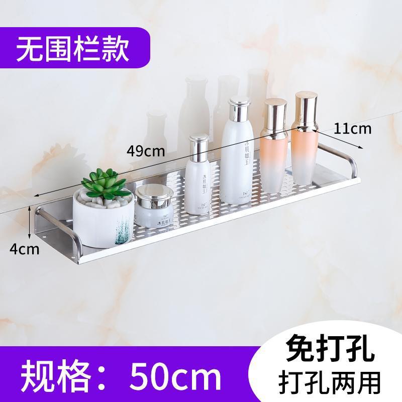 Acero inoxidable sin perforación Baño