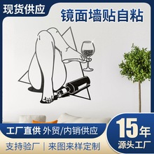 �羳���������N���Ѿ�Ůʿ�R���N�͏d���Ҡ����b�����������N