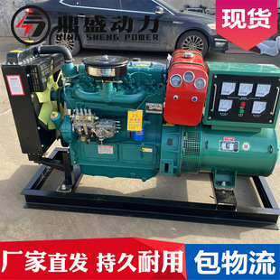 �S�ҹ���30ǧ�߲��Ͱl늙C�M��ʢ4100���͙C30kw�����~������