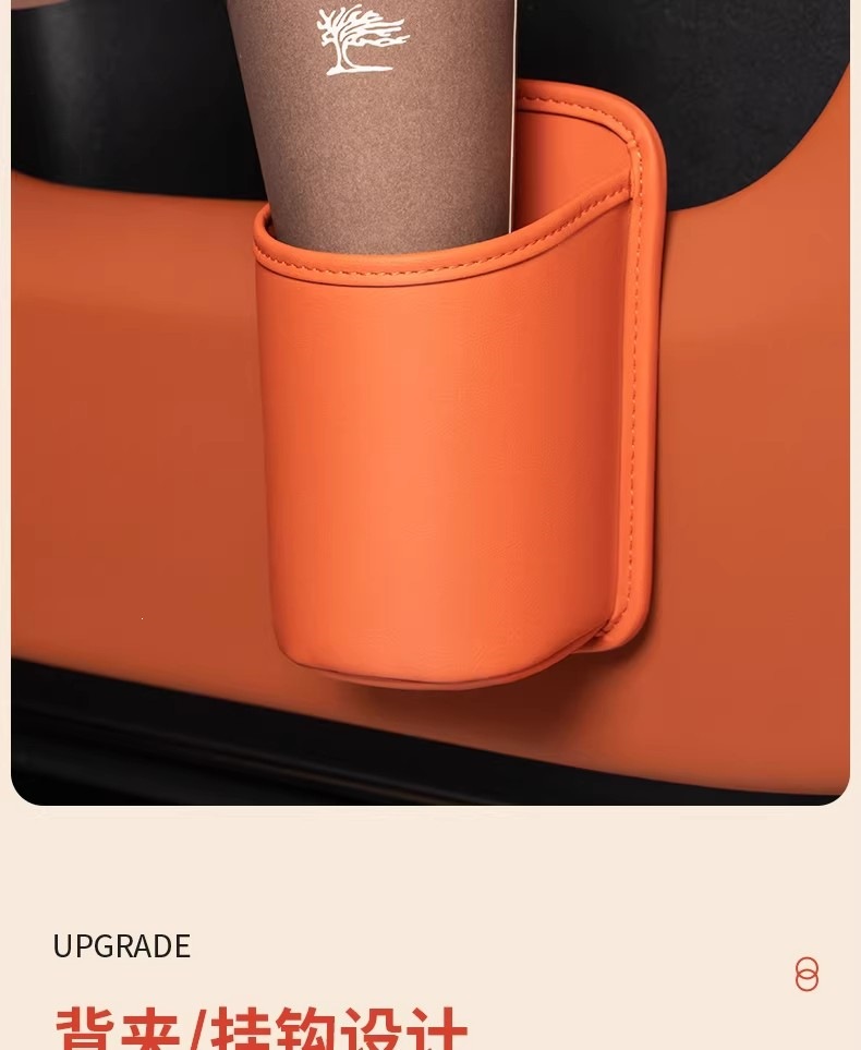Suitable for car door cup holders, car seat back storage bags, and side-mounted phone holders for car air vents