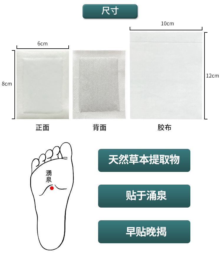 详情_04