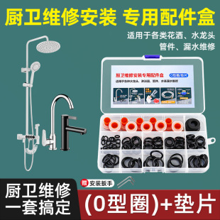 �N������ˮ���^��ˮO���ܷ�Ȧ����zԡ�һ������D�S�����