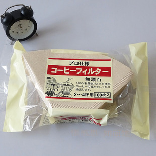 Coffee filter paper 100 American hand brewing filter Cup fan-shaped 102 boiling drip pot net cone V60 filter paper bag